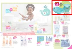 Game : Save On Everything Baby (28 June - 11 July 2017), page 6