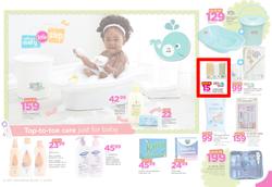Game : Save On Everything Baby (28 June - 11 July 2017), page 6