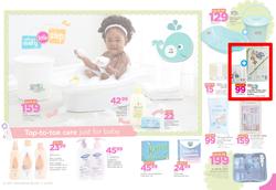 Game : Save On Everything Baby (28 June - 11 July 2017), page 6