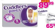 Cuddlers Pants Sizes 3/4/5-Per Pack