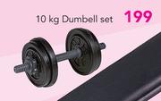 10Kg Dumbell Set