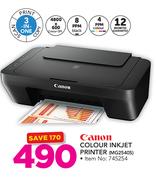 Canon 3-In-One Colour Inkjet Printer MG2540S