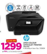 HP 6950 All-In-One Colour Officejet Printer P4C78A