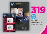 HP 652 Ink Value Pack