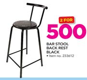 Bar Stool Back Rest Black-For 2