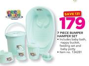 Baby Care 7 Piece Bumper Hamper Set With Includes Baby Bath,Nappy Bucket,Feeding Set & Baby Potty