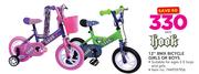 Hook 12" BMX Bicycle Girls Or Boys-Each