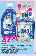 Omo Auto Washing Liquid Detergent Bottle-1.5Ltr Or Auto Washing Capsules-14's Each 