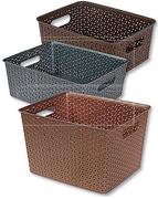 Formosa Medium Rattan Basket