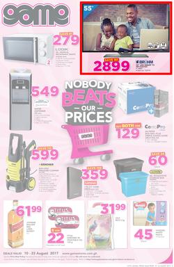 Game Ghana : Nobody Beats Our Prices (10 Aug - 23 Aug 2017), page 1