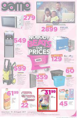 Game Ghana : Nobody Beats Our Prices (10 Aug - 23 Aug 2017), page 1
