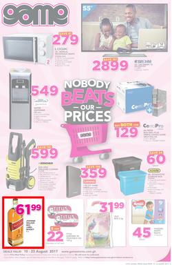 Game Ghana : Nobody Beats Our Prices (10 Aug - 23 Aug 2017), page 1