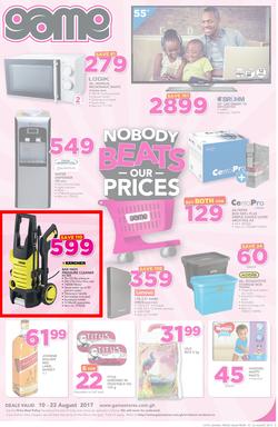 Game Ghana : Nobody Beats Our Prices (10 Aug - 23 Aug 2017), page 1