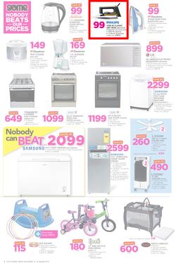 Game Ghana : Nobody Beats Our Prices (10 Aug - 23 Aug 2017), page 2