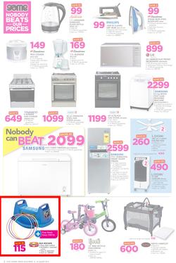 Game Ghana : Nobody Beats Our Prices (10 Aug - 23 Aug 2017), page 2