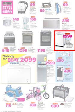 Game Ghana : Nobody Beats Our Prices (10 Aug - 23 Aug 2017), page 2