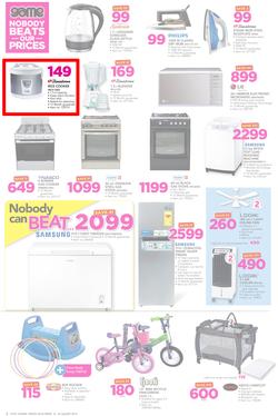 Game Ghana : Nobody Beats Our Prices (10 Aug - 23 Aug 2017), page 2
