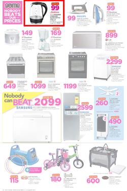 Game Ghana : Nobody Beats Our Prices (10 Aug - 23 Aug 2017), page 2