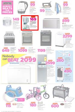 Game Ghana : Nobody Beats Our Prices (10 Aug - 23 Aug 2017), page 2
