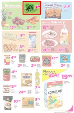 Game Ghana : Nobody Beats Our Prices (10 Aug - 23 Aug 2017), page 7