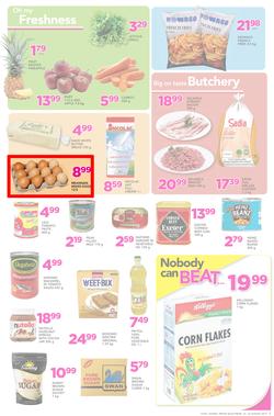 Game Ghana : Nobody Beats Our Prices (10 Aug - 23 Aug 2017), page 7