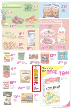 Game Ghana : Nobody Beats Our Prices (10 Aug - 23 Aug 2017), page 7