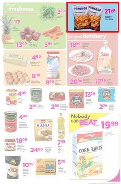 Game Ghana : Nobody Beats Our Prices (10 Aug - 23 Aug 2017), page 7