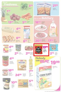 Game Ghana : Nobody Beats Our Prices (10 Aug - 23 Aug 2017), page 7