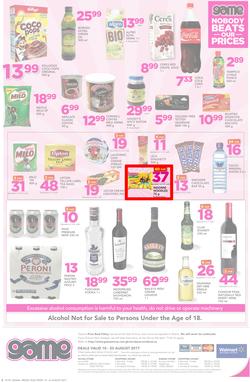 Game Ghana : Nobody Beats Our Prices (10 Aug - 23 Aug 2017), page 8