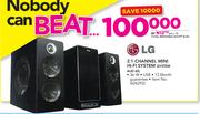 LG 2.1 Channel Mini Hi-Fi System AUD 65