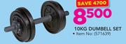 Trojan 10Kg Dumbell Set