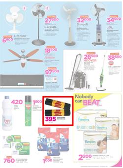 Game Nigeria: Nobody Beats Our Prices (10 Aug - 23 Aug 2017), page 7