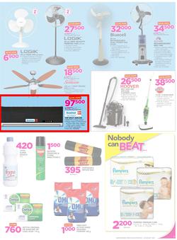 Game Nigeria: Nobody Beats Our Prices (10 Aug - 23 Aug 2017), page 7