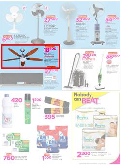 Game Nigeria: Nobody Beats Our Prices (10 Aug - 23 Aug 2017), page 7