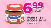 Purity 1st Foods Assorted-80ml