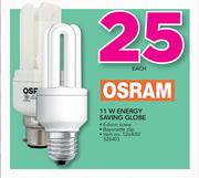 Osram 11W Energy Saving Globe(Edison Screw Or Bayonette Clip)-Each