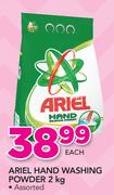 Ariel Hand Washing Powder-2Kg