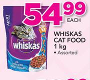 Whiskas Cat Food-1kg