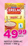 Nestle Cerelac Stage1-500g
