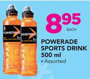 Powerade Sports Drink Assorted-500ml Each
