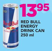 Red Bull Drink Can-250ml