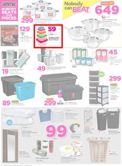 Game : Nobody Beats Our Prices (9 Aug - 22 Aug 2017), page 6
