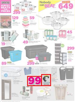 Game : Nobody Beats Our Prices (9 Aug - 22 Aug 2017), page 6