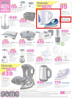 Game : Nobody Beats Our Prices (9 Aug - 22 Aug 2017), page 12
