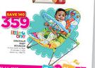 Little One Baby Bouncer