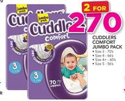 Cuddlers Comfort Jumbo Pack (Size 3-70's, Size 4-66's, Size 4+ -60's, Size 5-56's)-For 2