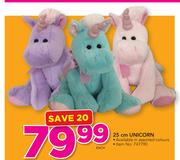 25cm Unicorn-Each