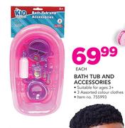Kid Connection Bath Tub & Accessories-Each