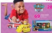 Paw Patrol Puzzle Eraser-Each