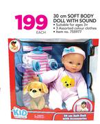 Kids Connection 30cm Soft Body Doll With Sound